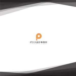 HAJIME.B (hajime9b)さんのポラリス会計事務所のロゴの作成をお願いいたします。への提案