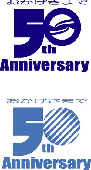 SUN DESIGN (keishi0016)さんの「50th」の文字を主とした50周年のロゴへの提案