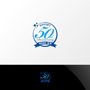 Nyankichi.com (Nyankichi_com)さんの「50th」の文字を主とした50周年のロゴへの提案