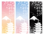 みるく.s (milk_sugar)さんの『富士山と満開の桜』の『手ぬぐい』　デザインへの提案