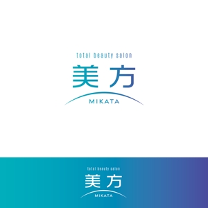 tsugami design (tsugami130)さんのエステティックサロン『美方』のロゴへの提案