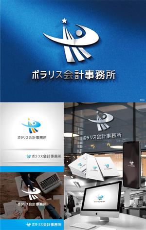 k_31 (katsu31)さんのポラリス会計事務所のロゴの作成をお願いいたします。への提案