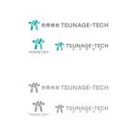 Yolozu (Yolozu)さんの会社ロゴ作成 システムｘロボットの物流ITベンチャーへの提案