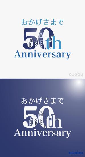 buddy knows design (kndworking_2016)さんの「50th」の文字を主とした50周年のロゴへの提案