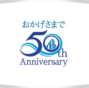 M STYLE planning (mstyle-plan)さんの「50th」の文字を主とした50周年のロゴへの提案