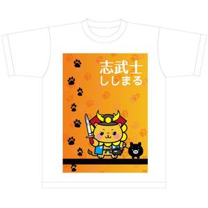 Design Pen,Gin Milk Co., Ltd. (pen_gin_milk)さんの鹿児島県志布志市のゆるキャラを使用したTシャツデザインへの提案