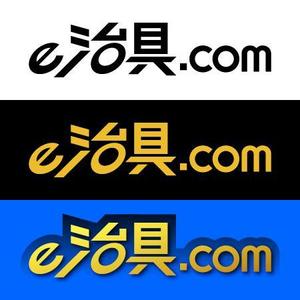 ngdn (ngdn)さんのネットショップのロゴデザインへの提案