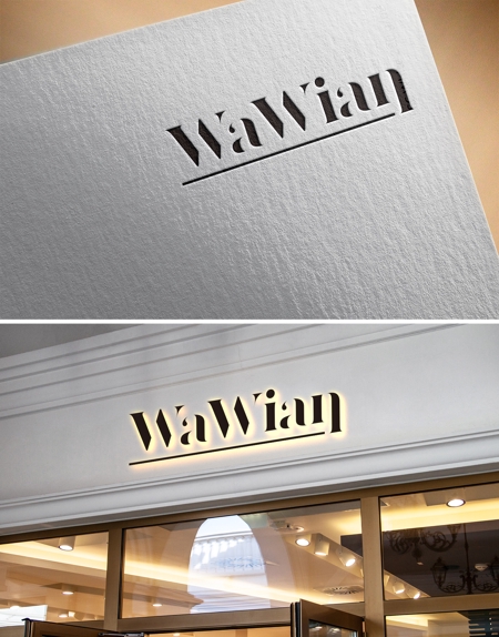 清水　貴史 (smirk777)さんのファッション誌「WaWian」のワードロゴへの提案