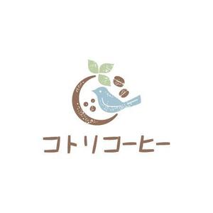 pinkpank (pinkpank)さんの「コトリコーヒー」のロゴ作成への提案