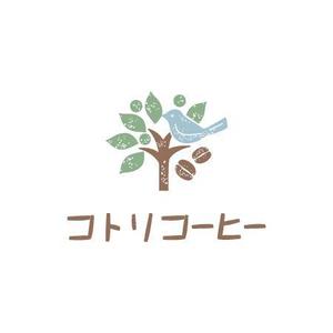 pinkpank (pinkpank)さんの「コトリコーヒー」のロゴ作成への提案