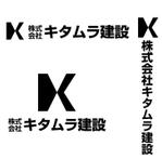  chopin（ショパン） (chopin1810liszt)さんの企業のロゴおよび書体のデザイン制作への提案