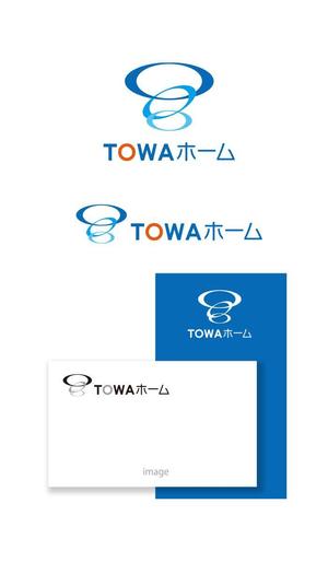 serve2000 (serve2000)さんの介護事業を新たに開始する会社のロゴ作成への提案