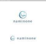 cambelworks (cambelworks)さんのドライヘッドスパサロン「naminone」波の音のロゴ制作。海+ヘッドスパ+快眠がテーマへの提案