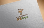 haruru (haruru2015)さんの塗装リフォーム会社『楽塗ホーム』のロゴへの提案