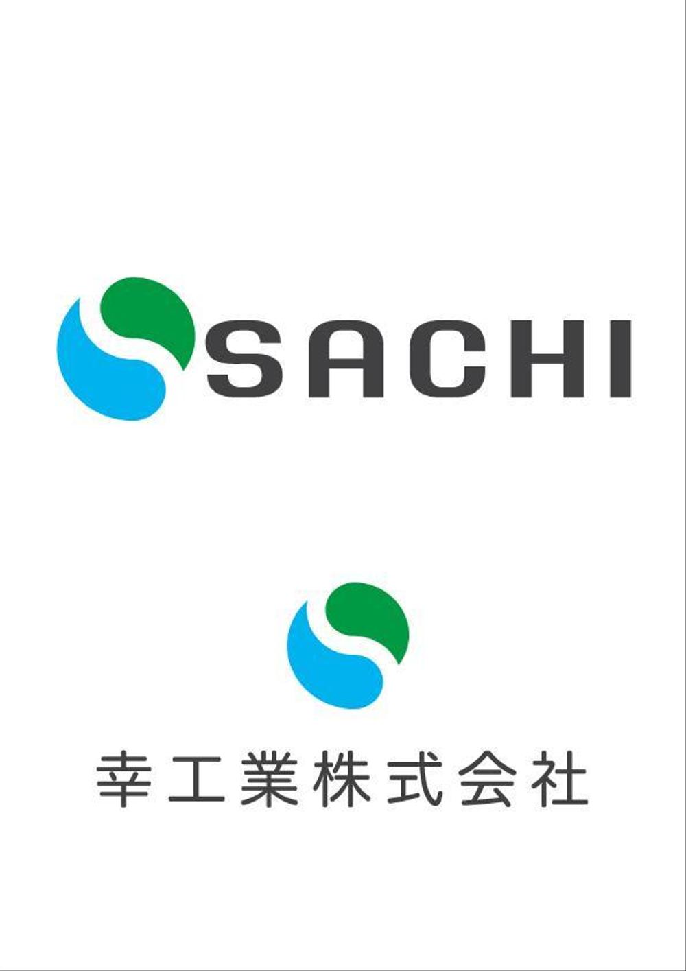 sachi.jpg