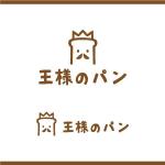 Cosmic design (cosmic_design)さんの心と身体にやさしいパン『王様のパン』のロゴへの提案