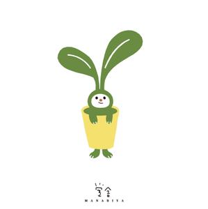 manabiya ()さんのECサイト（アグリオショップ）のキャラクター作成への提案
