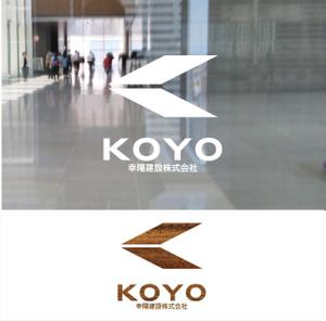 shyo (shyo)さんの建設会社ロゴデザインへの提案