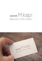 檜原朝美 (hibarasan)さんの「珈琲焙煎    M.kopi  @specialty-coffee roasters」のロゴへの提案