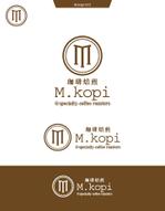 queuecat (queuecat)さんの「珈琲焙煎    M.kopi  @specialty-coffee roasters」のロゴへの提案