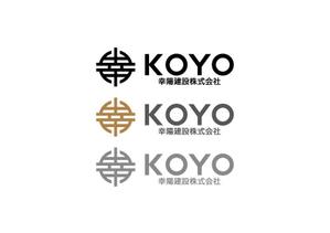 loto (loto)さんの建設会社ロゴデザインへの提案