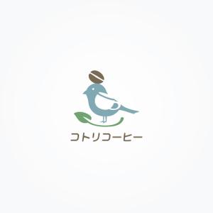 passage (passage)さんの「コトリコーヒー」のロゴ作成への提案