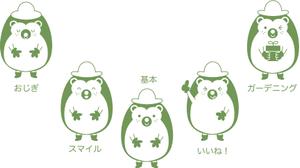 いけはら　はるか (Haruka-uchida)さんのECサイト（アグリオショップ）のキャラクター作成への提案
