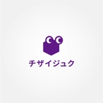 tanaka10 (tanaka10)さんの実務教育サービス「知財塾」のロゴへの提案