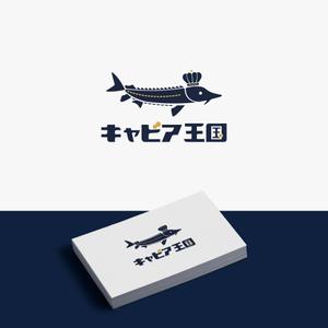ぶべい (bubey_design)さんの日本の秘境でキャビアを作っている「キャビア王国」のロゴ（経産省主催アトツギ甲子園最優秀賞受賞企業）への提案