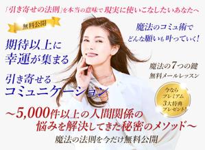 noha-note design (noha-note)さんのランディングページのヘッダーデザインへの提案