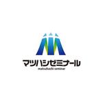 motion_designさんの「マツハシゼミナール」のロゴ作成への提案