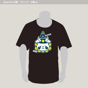 niskur (niskur)さんの鹿児島県志布志市のゆるキャラを使用したTシャツデザインへの提案