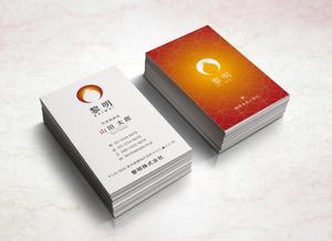 Pen'sK (pekk)さんの健康食品（サプリメント）会社「黎明」の名刺デザインへの提案