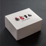 tsuitachi (tsuitachi)さんの激辛肉まん商品「赤鬼まん」のロゴ（文字のみ）当選確約への提案