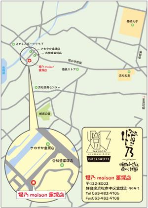 オフィスギャザー (dada_1960)さんの新規店舗の地図製作依頼！！への提案