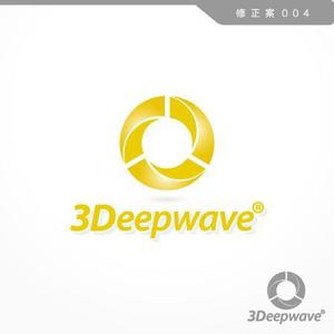 Veritas Creative (veritascreative)さんの「最新の表情筋美容施術「3Deepwave®」協会設立プロジェクトでのロゴ製作　」のロゴ作成への提案