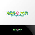 Nyankichi.com (Nyankichi_com)さんの日本最大手コンカフェグループ新アイドルのロゴ制作の依頼への提案