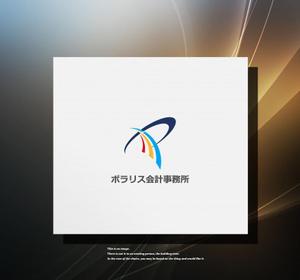 ukokkei (ukokkei)さんのポラリス会計事務所のロゴの作成をお願いいたします。への提案