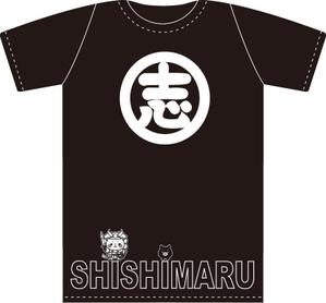 GOKIGEN (nobigao)さんの鹿児島県志布志市のゆるキャラを使用したTシャツデザインへの提案