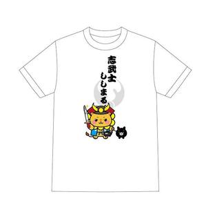 さんの鹿児島県志布志市のゆるキャラを使用したTシャツデザインへの提案