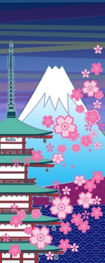 ki-mi  (ki2116)さんの『富士山と満開の桜』の『手ぬぐい』　デザインへの提案