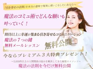 Design Brain (DANK11)さんのランディングページのヘッダーデザインへの提案