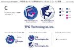 COTRY DESIGN (toshihito_1974)さんの新設するシステム開発会社のシンボルとロゴの制作への提案