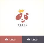 かめれおん (chameleon_design)さんの心と身体にやさしいパン『王様のパン』のロゴへの提案