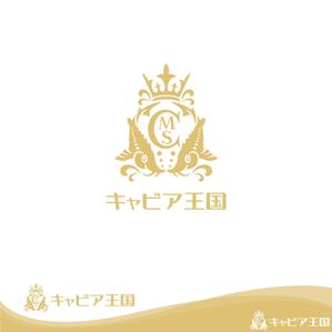 oo_design (oo_design)さんの日本の秘境でキャビアを作っている「キャビア王国」のロゴ（経産省主催アトツギ甲子園最優秀賞受賞企業）への提案