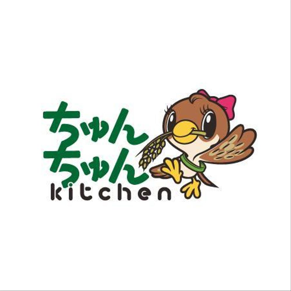 給食会社新事業（ちゅんちゅんkitchen）のロゴ作成