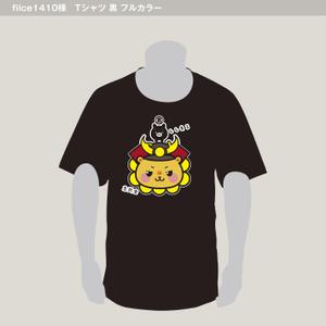 niskur (niskur)さんの鹿児島県志布志市のゆるキャラを使用したTシャツデザインへの提案