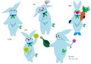 ALL DESIGN FACTORY  (all_2020)さんのECサイト（アグリオショップ）のキャラクター作成への提案
