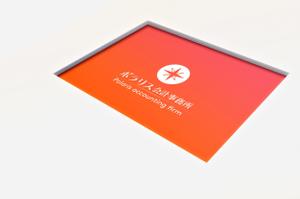 sumiyochi (sumiyochi)さんのポラリス会計事務所のロゴの作成をお願いいたします。への提案