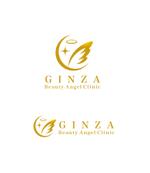 horieyutaka1 (horieyutaka1)さんの美容クリニック「GINZA Beauty Angel クリニック」のロゴ作成への提案